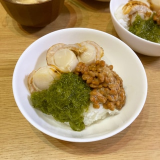 ホタテとめかぶのネバネバ丼❣️